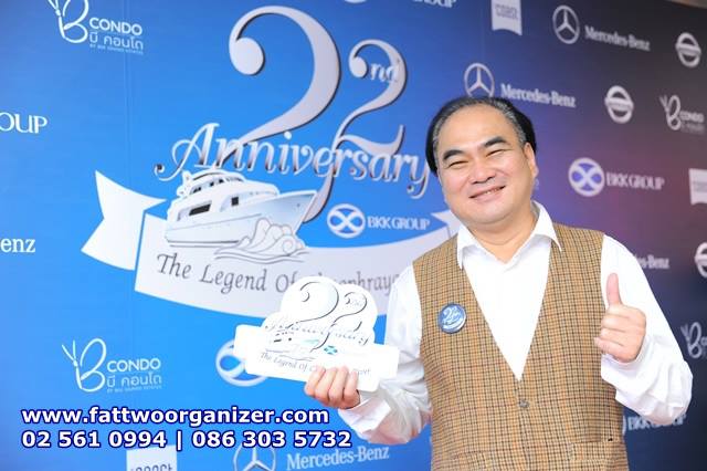 Thank you Party & 22 Years Benz BKK