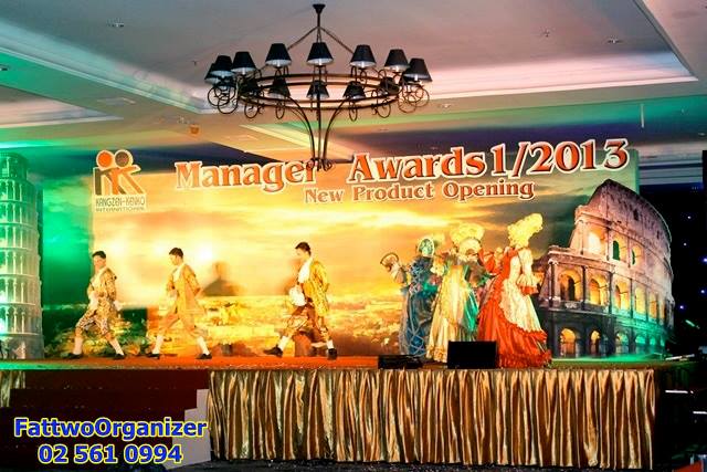 Kangzen Awards Manager