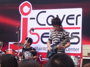 Concert J-Cover