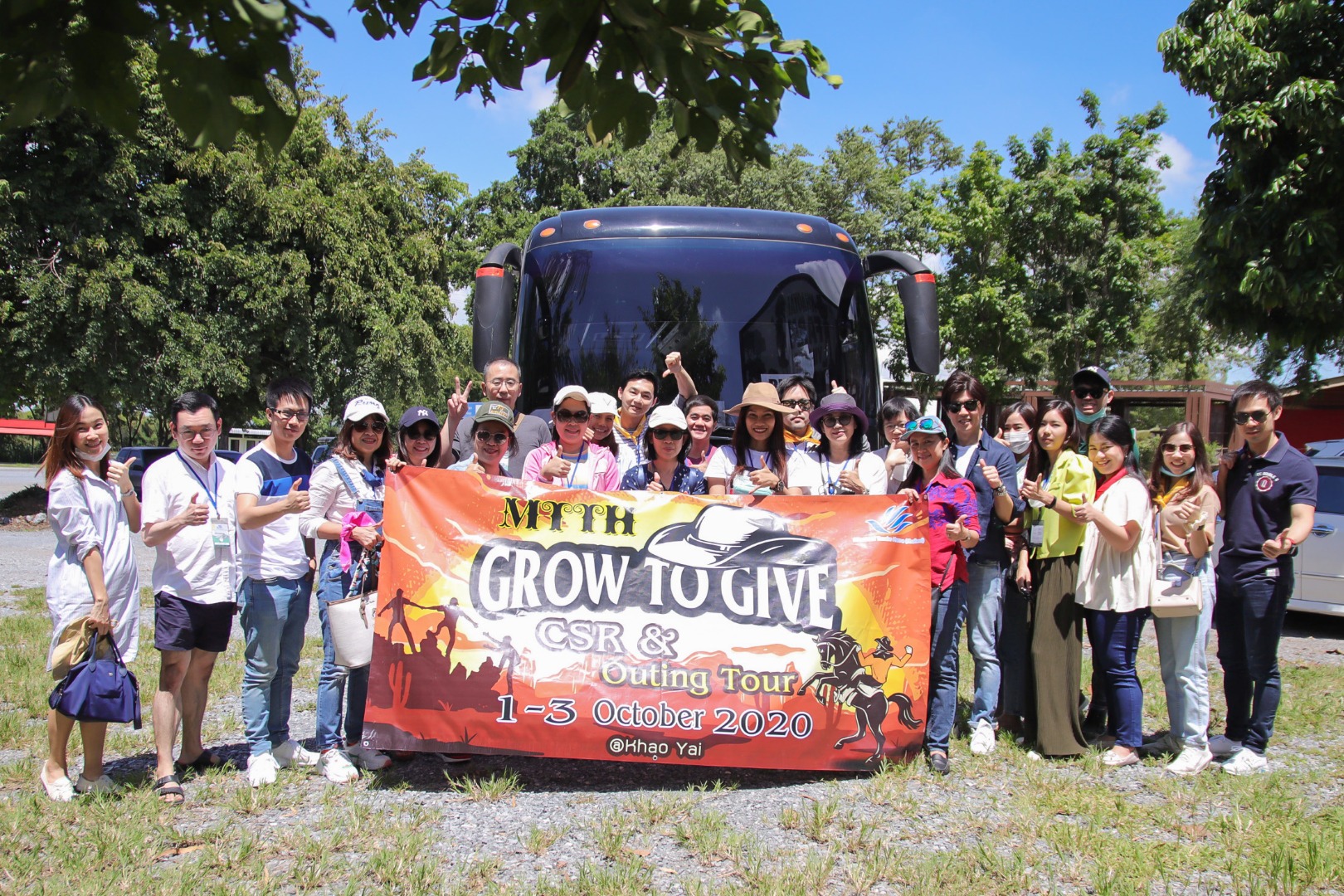 MTTH GROW TO GIVE 2020