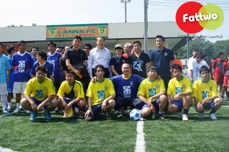 จัดงานแข่งขันกีฬาฟุตบอลประเพณี ASA LANNA WILLY CUP 2010 ครั้งที่ 3